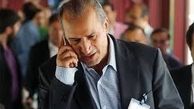 پیام مهدی تاج به کی روش