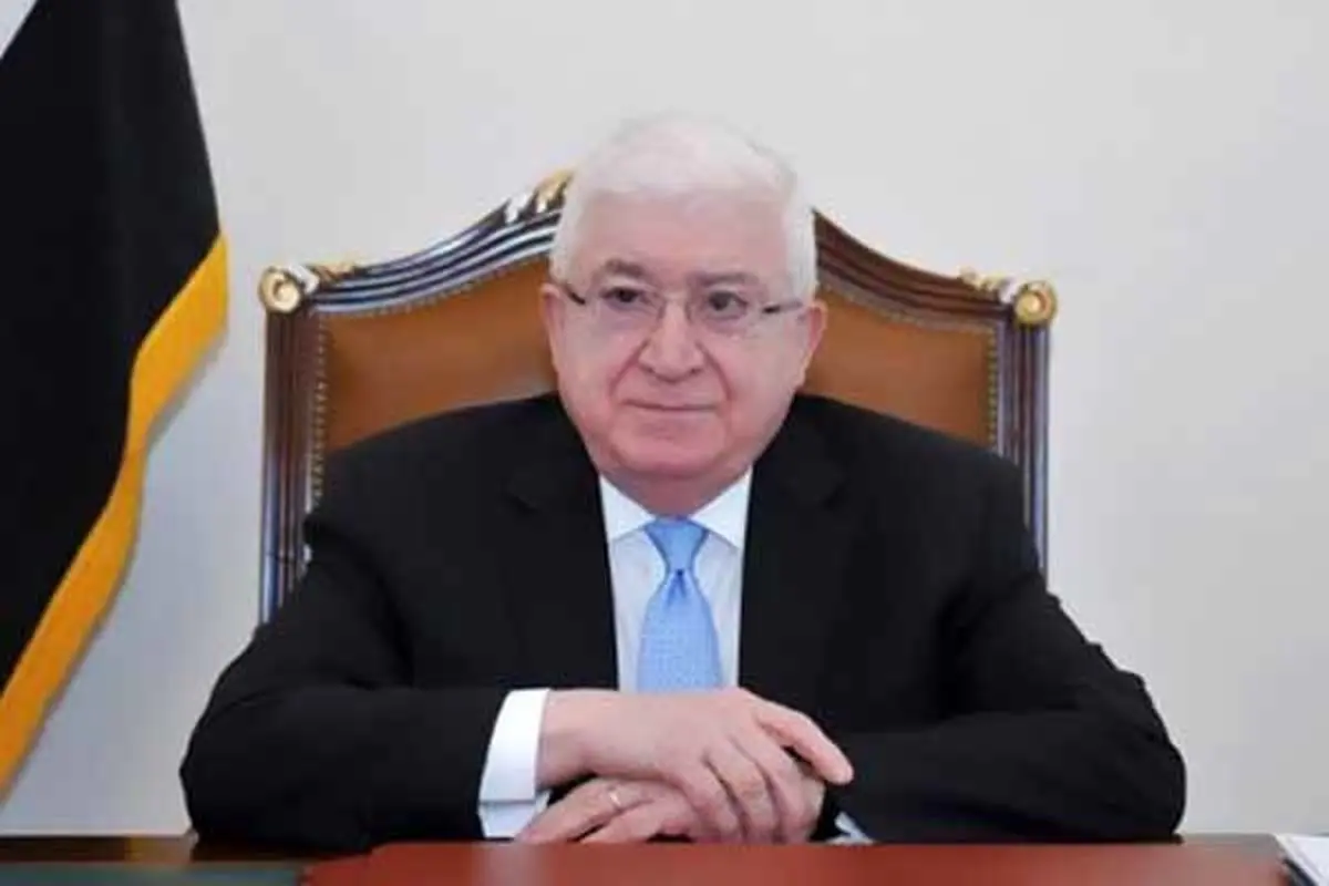 سفر رئیس جمهور عراق به نیویورک لغو شد