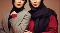 ست کردن هنری خواهران فرجاد+عکس