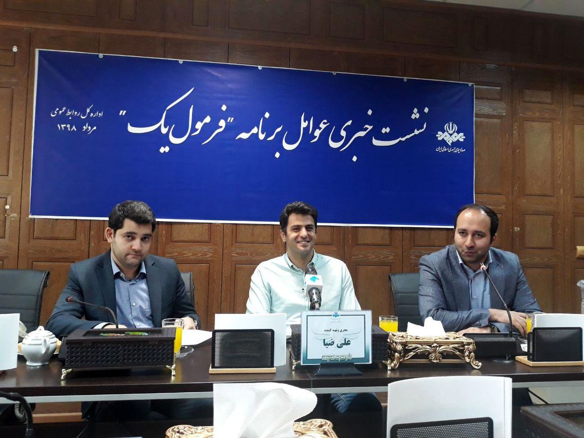 پاسخ علی ضیا به بخت آزمایی بودن فرمول یک