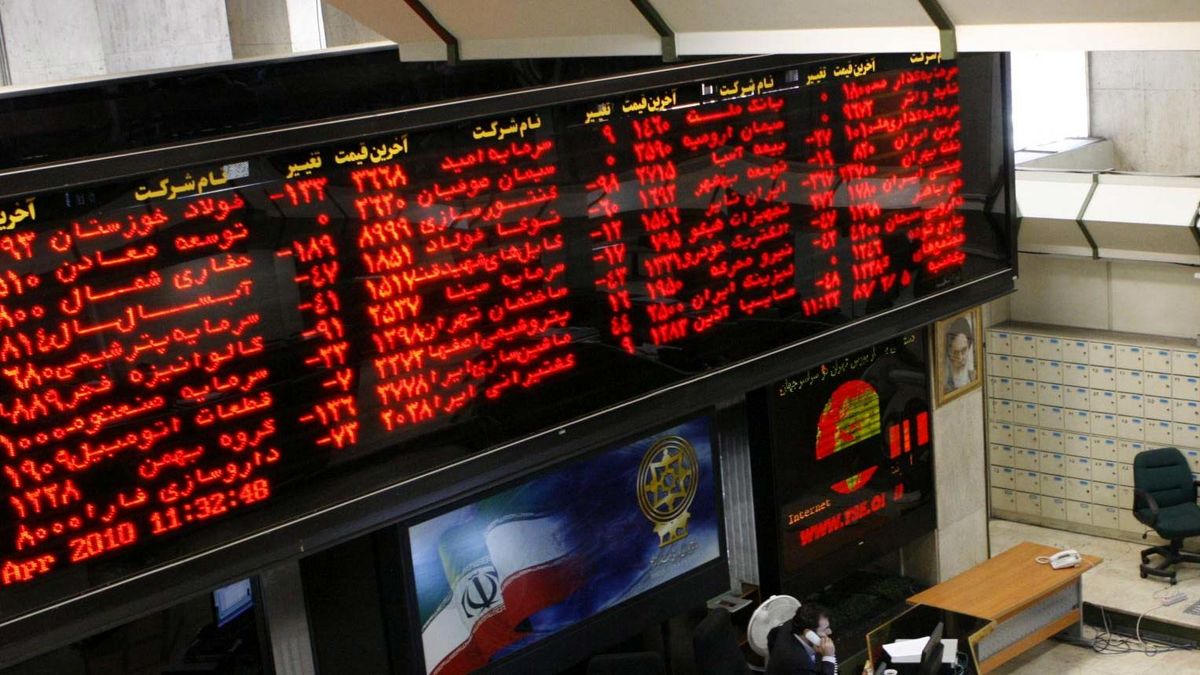 سقوط آزاد شاخص کل بورس اوراق بهادار تهران