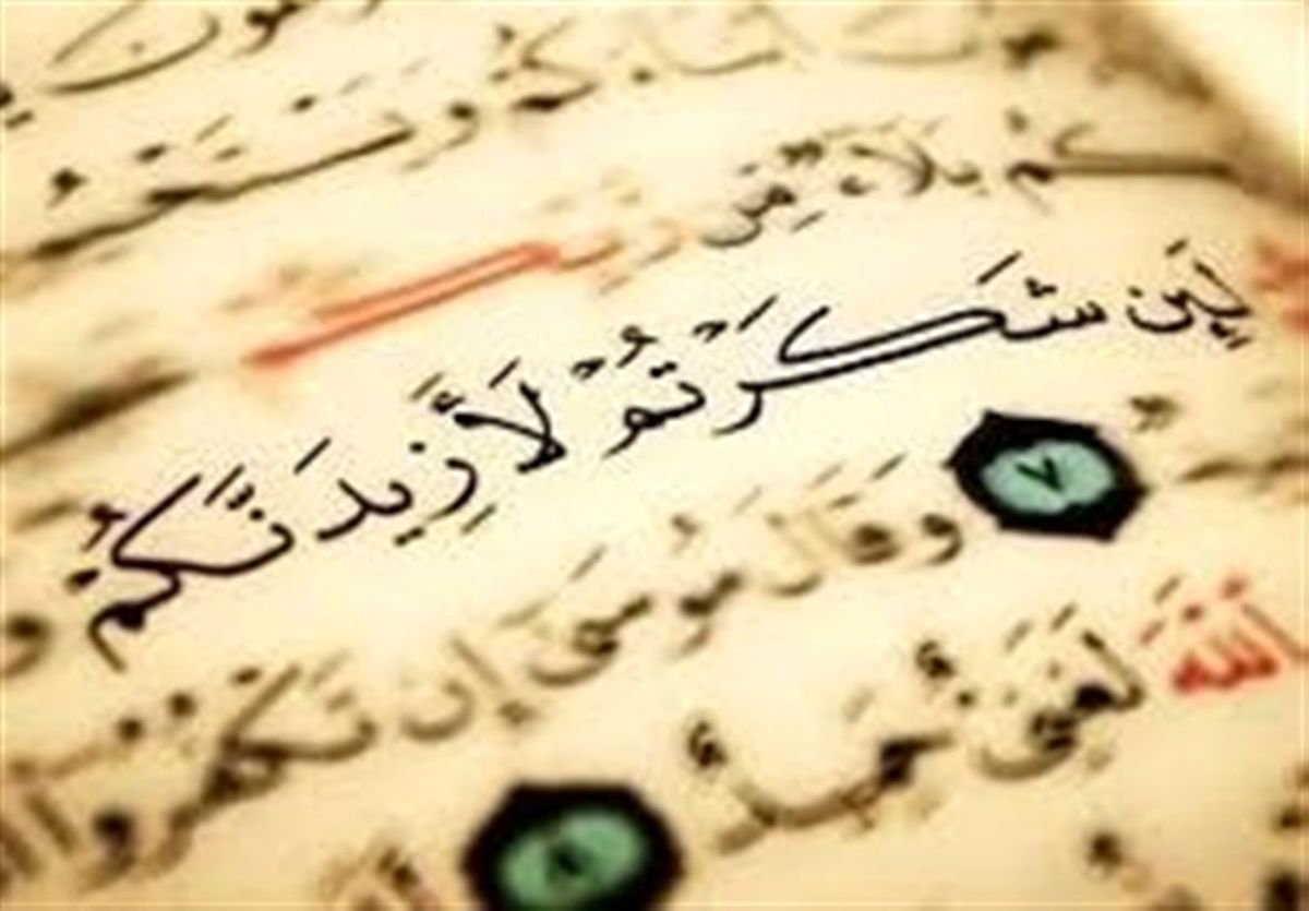 آنچه گناهانتان را به حسنات تبدیل می‌کند 