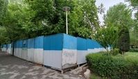 دلیل حصارکشی جدید پارک لاله لو رفت + واکنش ها 