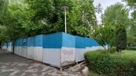 دلیل حصارکشی جدید پارک لاله لو رفت + واکنش ها 
