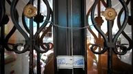 نمایندگان صنوف سینما به وزارت ارشاد رفتند