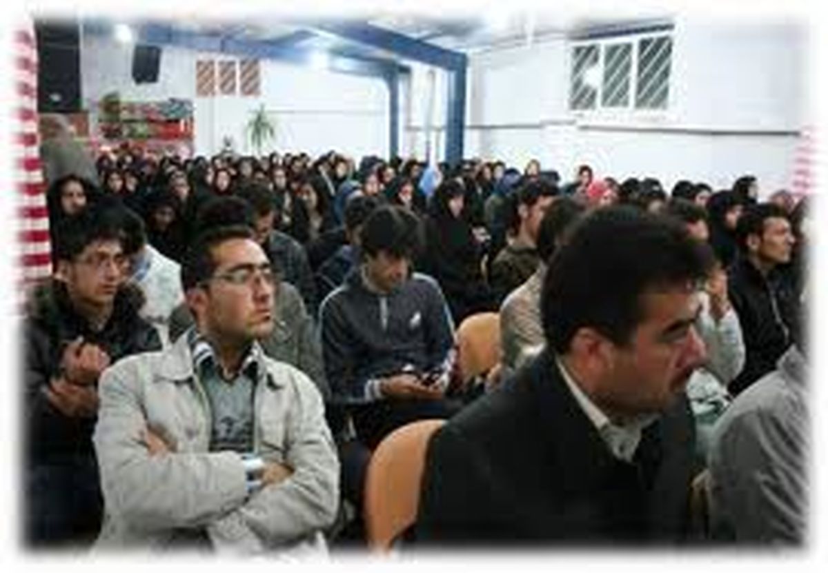 تغییر نحوه ارزیابی مدارک دانشگاههای خارجی