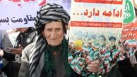بازتاب رسانه ای از پیرمردی کُرد با پلاکاردِ  " نهضت ادامه دارد"  در میان راهپیمایی 22 بهمنِ مردم پر شور کردستان +عکس
