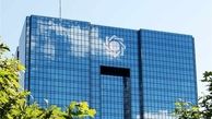 تامین ۵۲۶۷ میلیون دلار ارز نهاده‌های دامی و کالا‌های اساسی از سوی بانک مرکزی