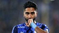 باقری به سپیدرود رسید
