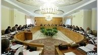 آغاز اولین جلسه هیئت دولت یازدهم از ساعت ۱۶