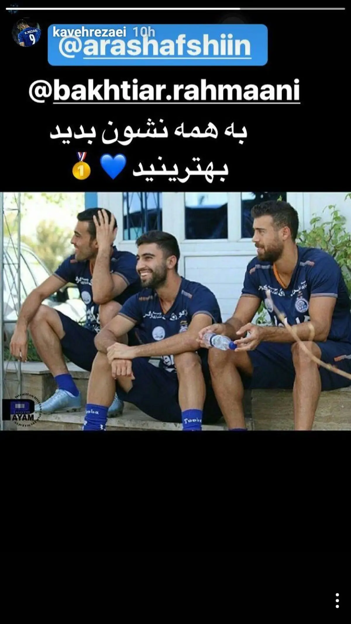 زبان درازی کاوه رضایی به منصوریان؛ کاوه رضایی برای دو بازیکن مغصوب منصوریان پیغام فرستاد