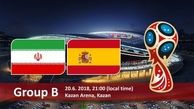 استقبال میلیونی از بازی ایران و اسپانیا