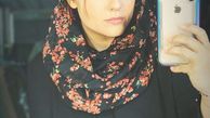 ظاهر ساده دنیا مدنی + عکس