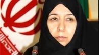 اجرای بیمه تکمیلی بازنشستگی