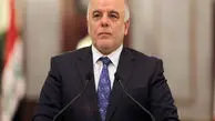 درخواست عبادی برای تشکیل فوری جلسه پارلمان عراق