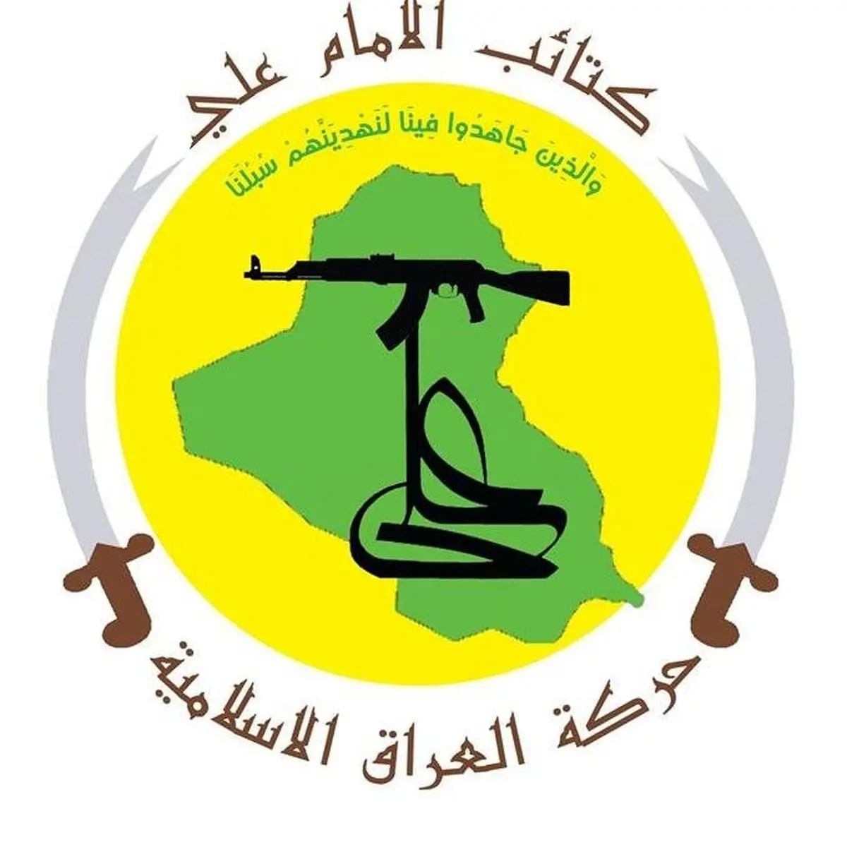 فرار دسته جمعی فرماندهان داعش از فلوجه