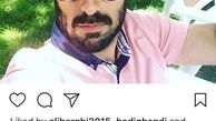 جنگ همیشگی پولاد کیمیایی