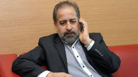 تامین ارز مرجع واردات کالاهای اساسی