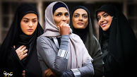 چالش حجاب با رمز چرخنده و پارسا