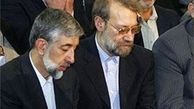حداد عادل با علی لاریجانی دیدار کرد