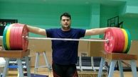 شاهکار علی داودی در چین / قهرمانی آسیا همراه با رکورد شکنی