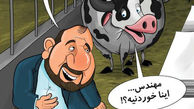 احتکار ۱۷۰ هزار تن کاغذ در گاوداری‎