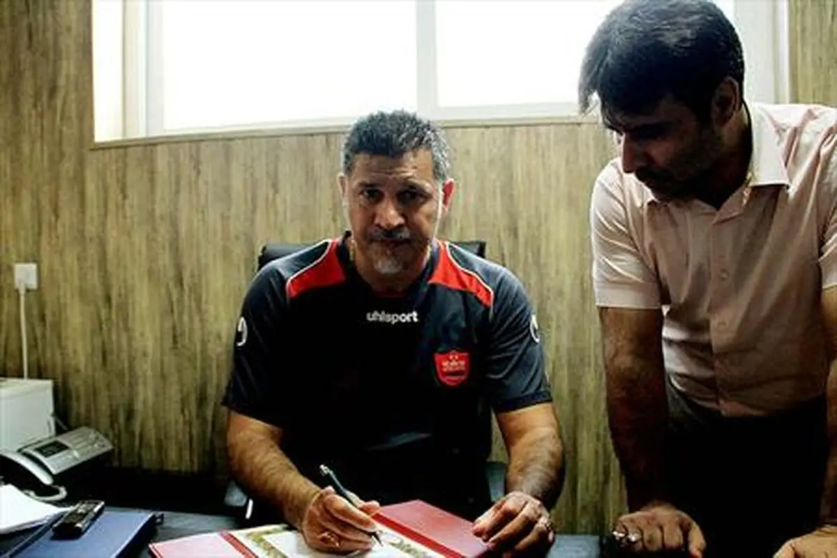 واکنش عجیب علی دایی به جایگاه پرسپولیس در جدول