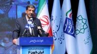 اجرای طرح فیبرنوری منازل وکسب و کارها / تسهیل سفر با فناوری
