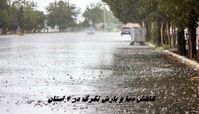 این استان ها امروز منتظر تگرگ باشند