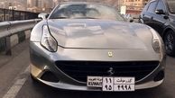 قیمت انواع خودرو وارداتی در مناطق آزاد