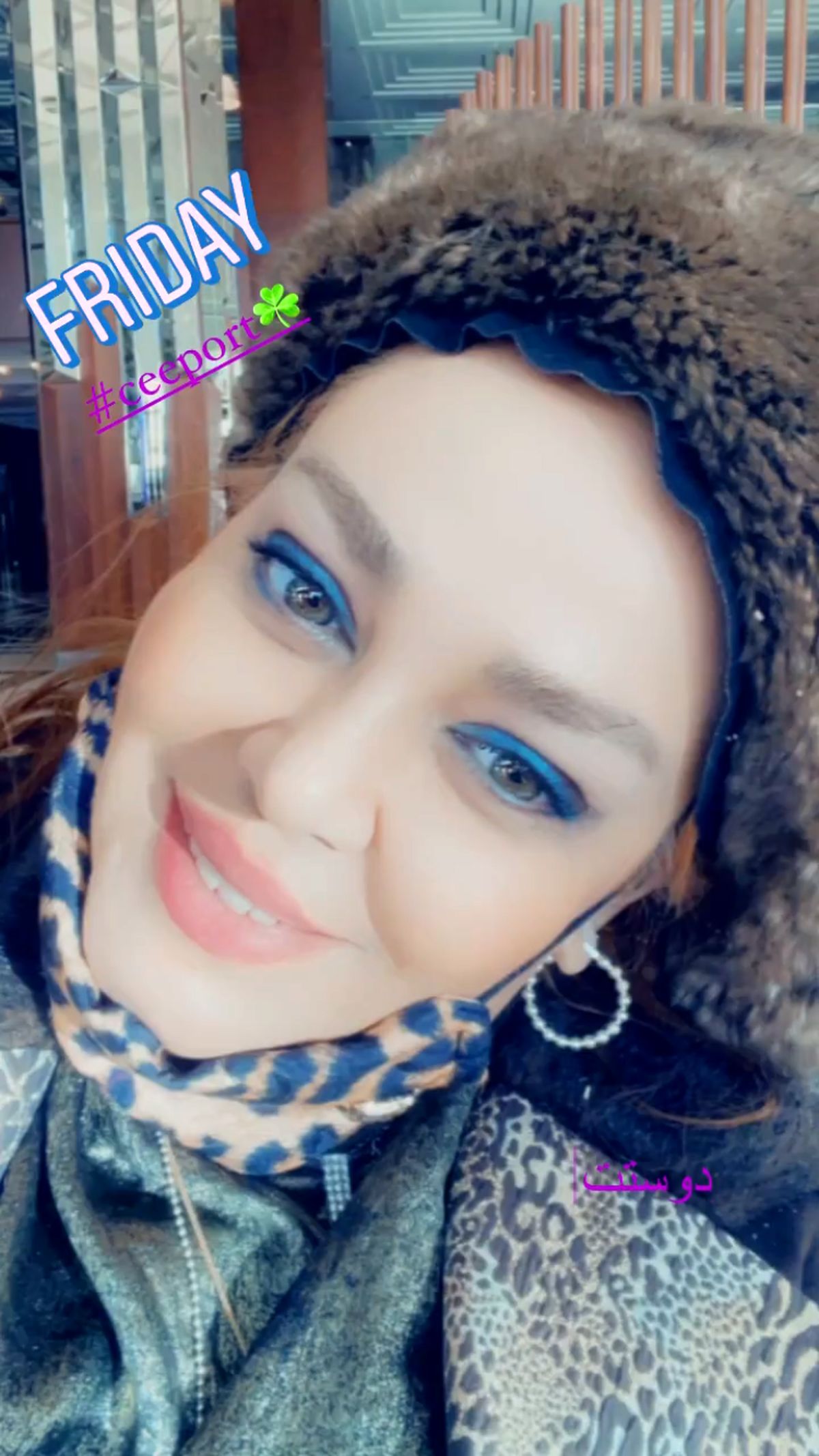 بهاره رهنما با کلاه پشمی + عکس