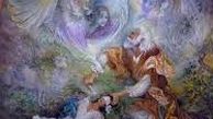 جایگاه کسی که خود، همسر و فرزندش را تسلیم خدا می‌کند