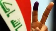 منشور شرافت، رهبران بی شرافت