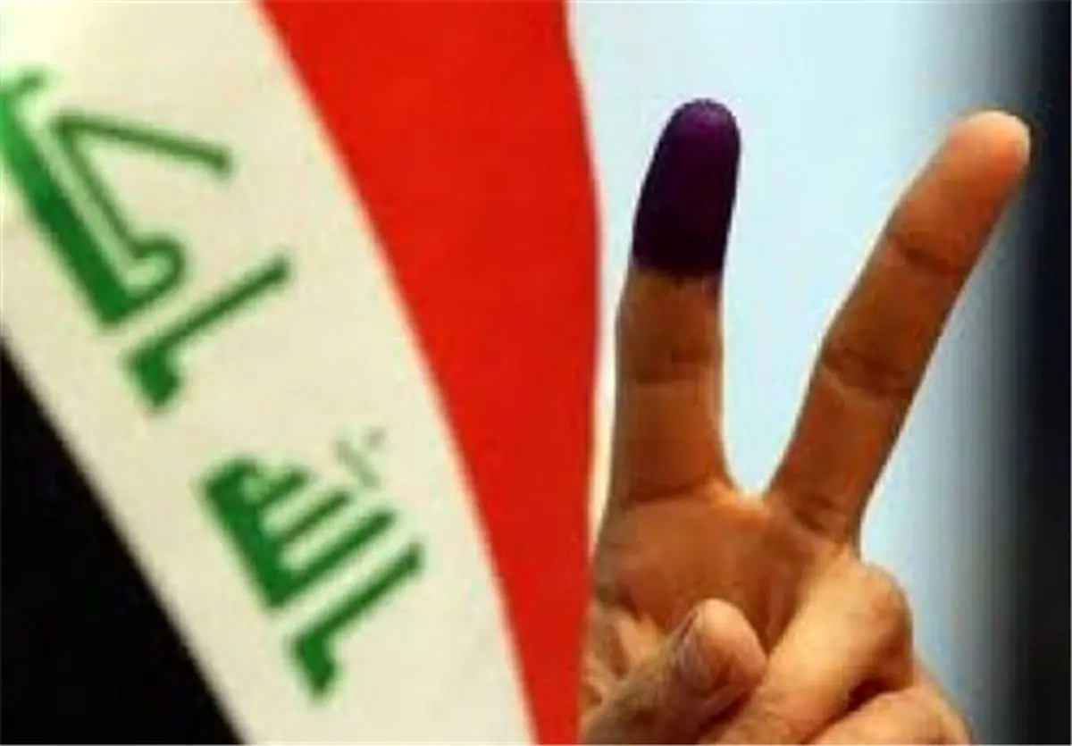 منشور شرافت، رهبران بی شرافت
