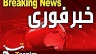 بازرسان سازمان ملل پس از ترک دمشق وارد بیروت شدند