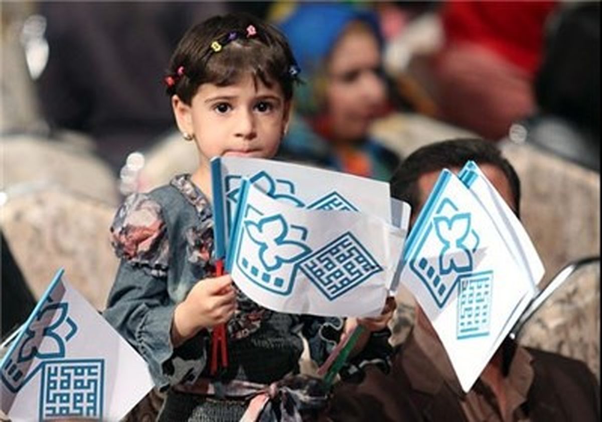 آغاز مراسم اختتامیه بیست و هفتمین جشنواره فیلم‌ کودک