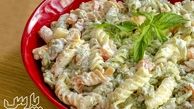 طرز تهیه سالاد ماکارونی ترکیه ای خوشمزه به روش مجلسی