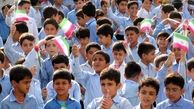 تفاوت‌های دانش‌ آموزان دهه شصتی و هشتادی