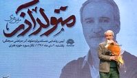 تشبیه «حوزه هنری» با «مرسدس بنز»!