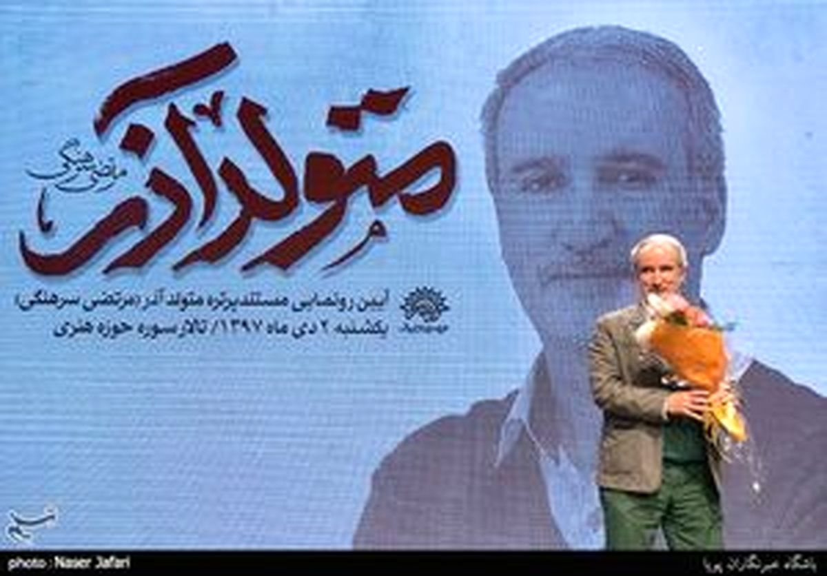 تشبیه «حوزه هنری» با «مرسدس بنز»!