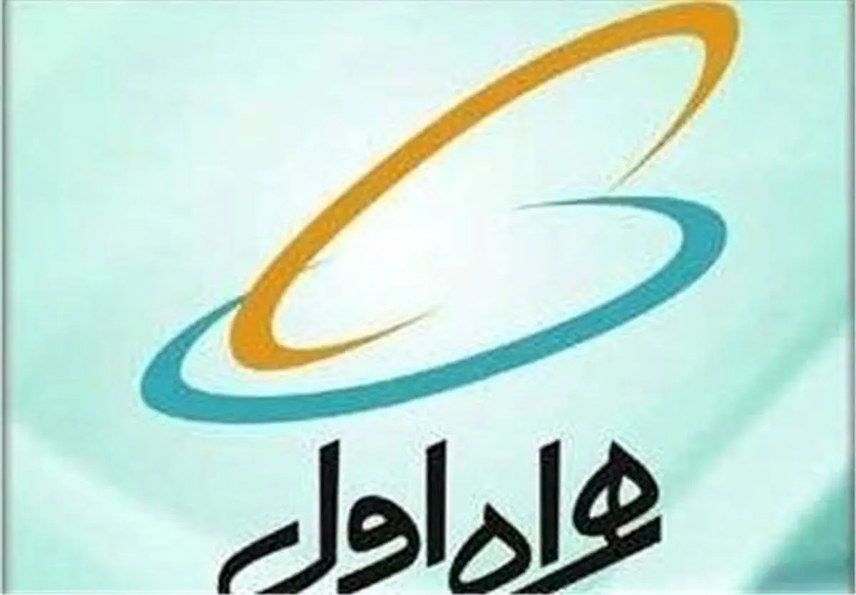 صدوقی مدیر عامل همراه اول ماند