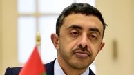 سفر وزیر خارجه امارات به واشنگتن برای امضای توافقنامه صلح با اسرائیل 