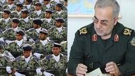 متاهلان اولویت اول بخشش اضافه خدمت