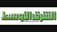 روش جدید سعودی‌ها برای انتقام از زائران اربعین حسینی