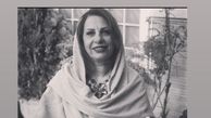 نیوشا ضیغمی عزادار شد + عکس