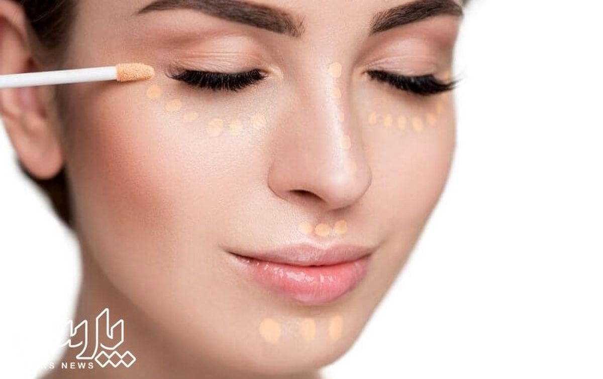 چگونه کانسیلر انتخاب نماییم ؟