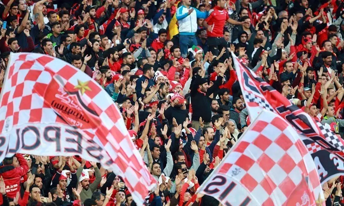 هواداران پرسپولیس، سومین هواداران برتر فوتبال دنیا شدند
