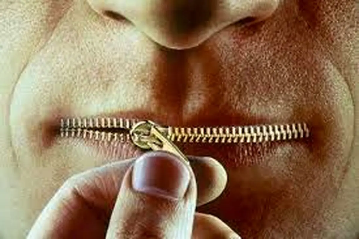 در 5 مورد هرگز با کسی صحبت نکنید!