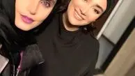 درخواست بهاره افشاری از الناز شاکردوست؛ جاى قلب و صورتت رو با هم عوض کن!