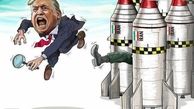 مذاکره بر سر میراث طهرانی مقدم!!